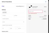 IWD26 coupon verification screenshot