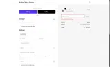 HORSE coupon verification screenshot