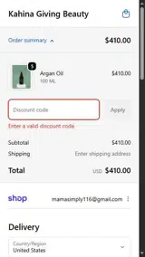 IWD26 coupon verification screenshot