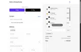 Shipfree coupon verification screenshot