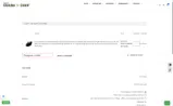 welcomee coupon verification screenshot