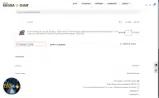 coma coupon verification screenshot