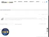 hello coupon verification screenshot