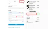 sean coupon verification screenshot