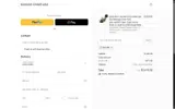 DILLAN coupon verification screenshot