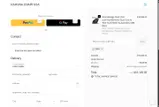 MAU coupon verification screenshot