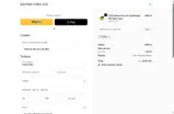 luna coupon verification screenshot