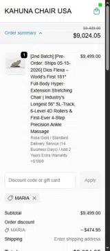 MARIA coupon verification screenshot