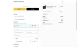DILLAN coupon verification screenshot