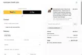 MIGUELGONZALEZC coupon verification screenshot