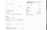 DILLAN coupon verification screenshot