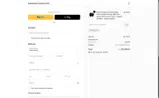 stella coupon verification screenshot