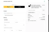 SIMPLYCODES5 coupon verification screenshot
