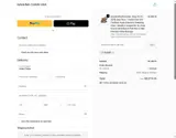 SUGAR coupon verification screenshot