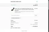 MIGUELGONZALEZC coupon verification screenshot