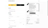 stella coupon verification screenshot