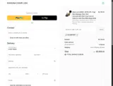 kcomfort coupon verification screenshot