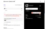 MRUIZ coupon verification screenshot