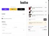 TREAT coupon verification screenshot