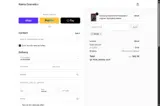 SARAB coupon verification screenshot