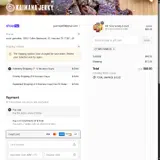 WELCOME20 coupon verification screenshot