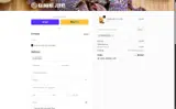 MESSAGE15S coupon verification screenshot