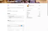 VARIETY10 coupon verification screenshot