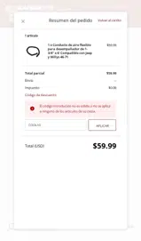 COOL10 coupon verification screenshot