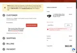 WEATHER10 coupon verification screenshot