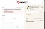 JWS15 coupon verification screenshot