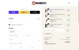 TRUSTED coupon verification screenshot