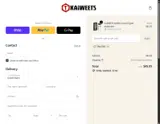 TRUSTED coupon verification screenshot