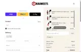 JESSE coupon verification screenshot