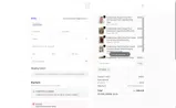 SAVE12 coupon verification screenshot