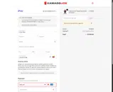 952SKGJ2 coupon verification screenshot
