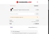 JHRJP4KG coupon verification screenshot