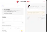 V5R2WVZ6 coupon verification screenshot