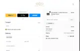 Ldw2025 coupon verification screenshot