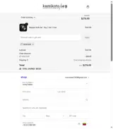 NEWYEAR coupon verification screenshot