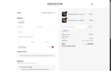 LEON coupon verification screenshot