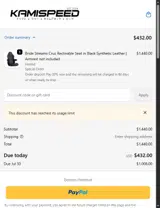 adco8 coupon verification screenshot