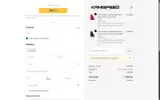 adco8 coupon verification screenshot