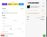add53 coupon verification screenshot