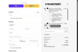 adc44 coupon verification screenshot