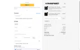 adby2 coupon verification screenshot