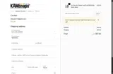 MAY15 coupon verification screenshot