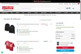 NSFH655 coupon verification screenshot