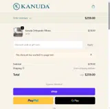 PSZ99ZQB coupon verification screenshot
