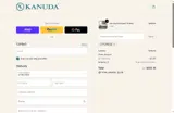 PSZ99ZQB coupon verification screenshot