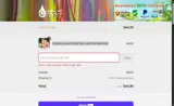 SUMMER15 coupon verification screenshot